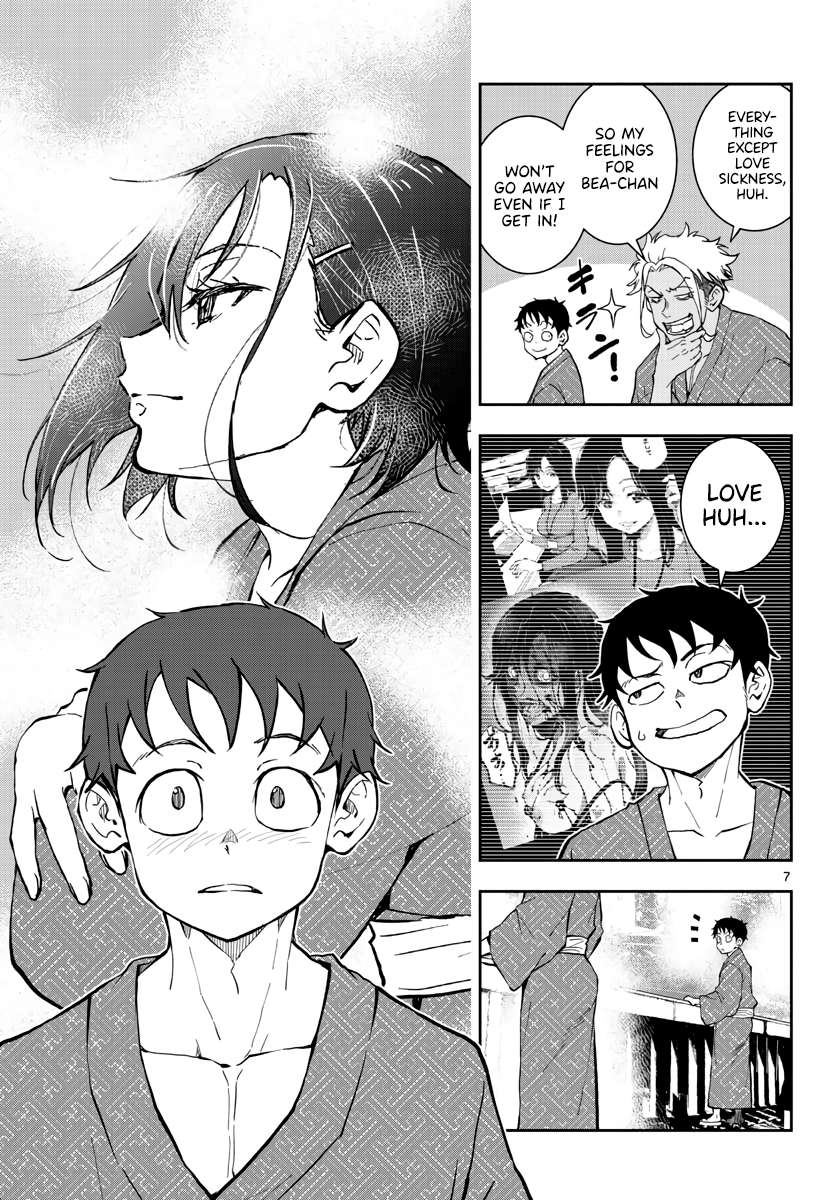 Zom 100: Bucket List of the Dead, Chapter 13 image 07